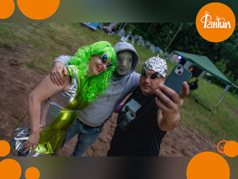 Походная романтика 51. Зона 51 | 26-28.06.2026