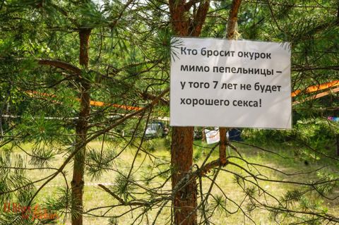 140.jpg