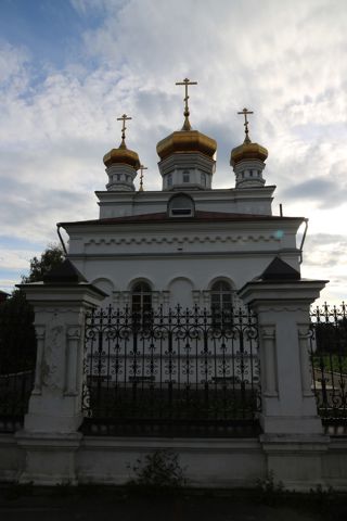 140.jpg