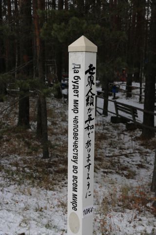 187.jpg