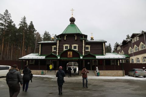 208.jpg
