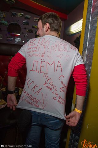 074.jpg
