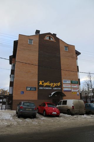 70.jpg
