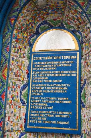 124.jpg
