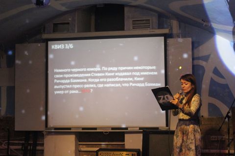 54.jpg