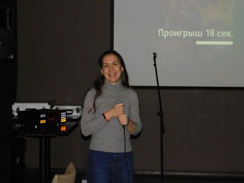54.jpg