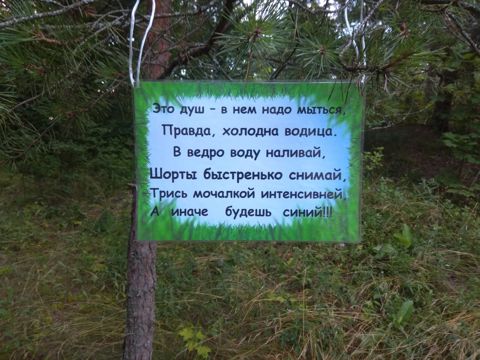 015.jpg
