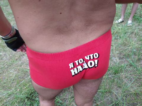 170.jpg
