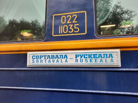 65.jpg