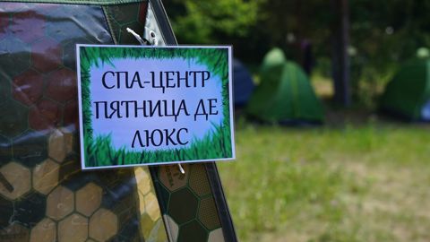 131.jpg