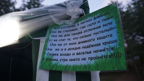 170.jpg