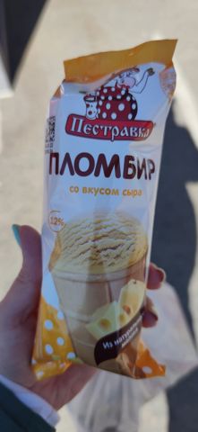 103.jpg