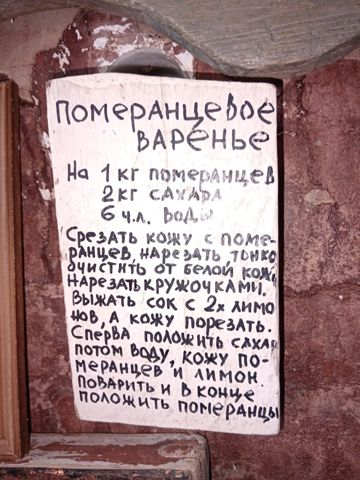 067.jpg