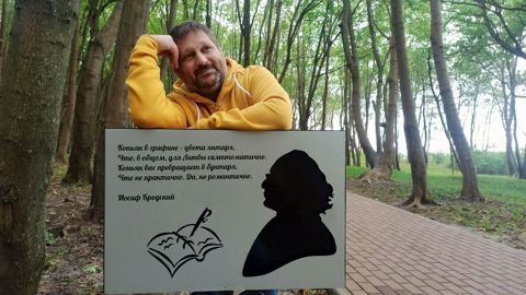 197.jpg