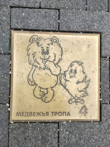 176.jpg