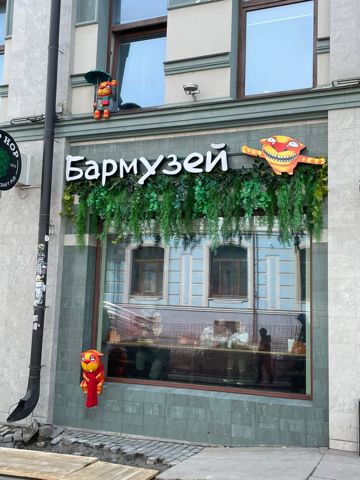 47.jpg