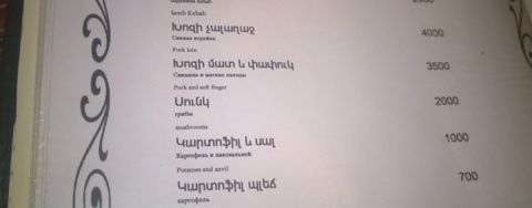 166.jpg