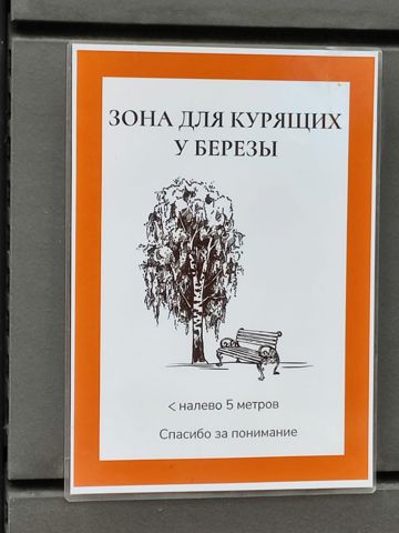 101.jpg