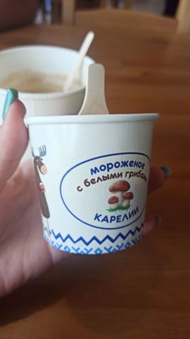 182.jpg