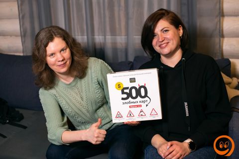 49.jpg