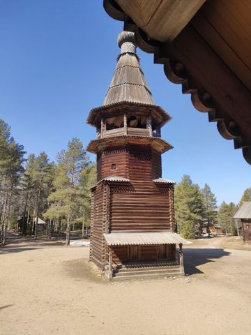140.jpg