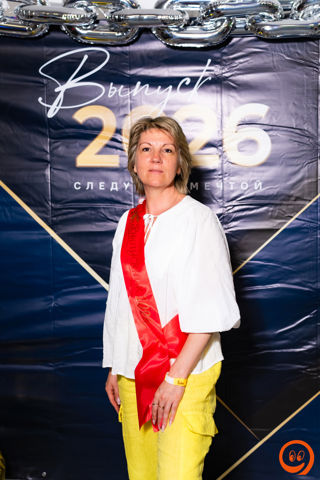 DSC02769.JPG