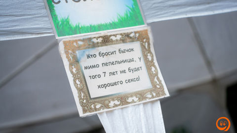 DSC01904.jpg