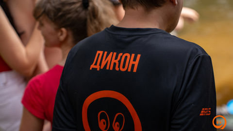 DSC03054.jpg