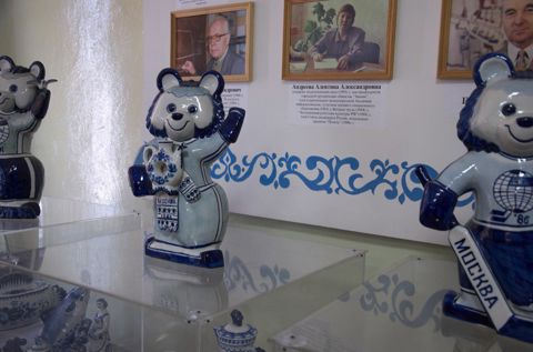 106.jpg