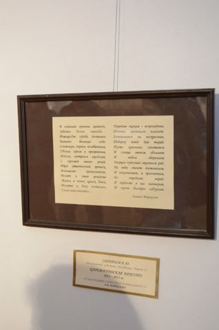 109.jpg