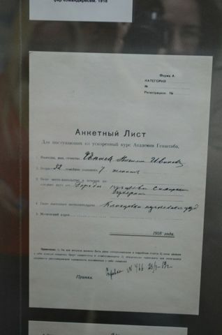 261.jpg