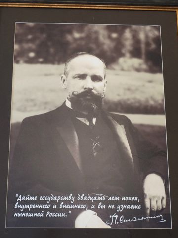 196.jpg