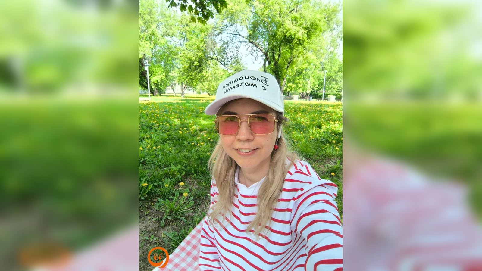 Люди ФТ