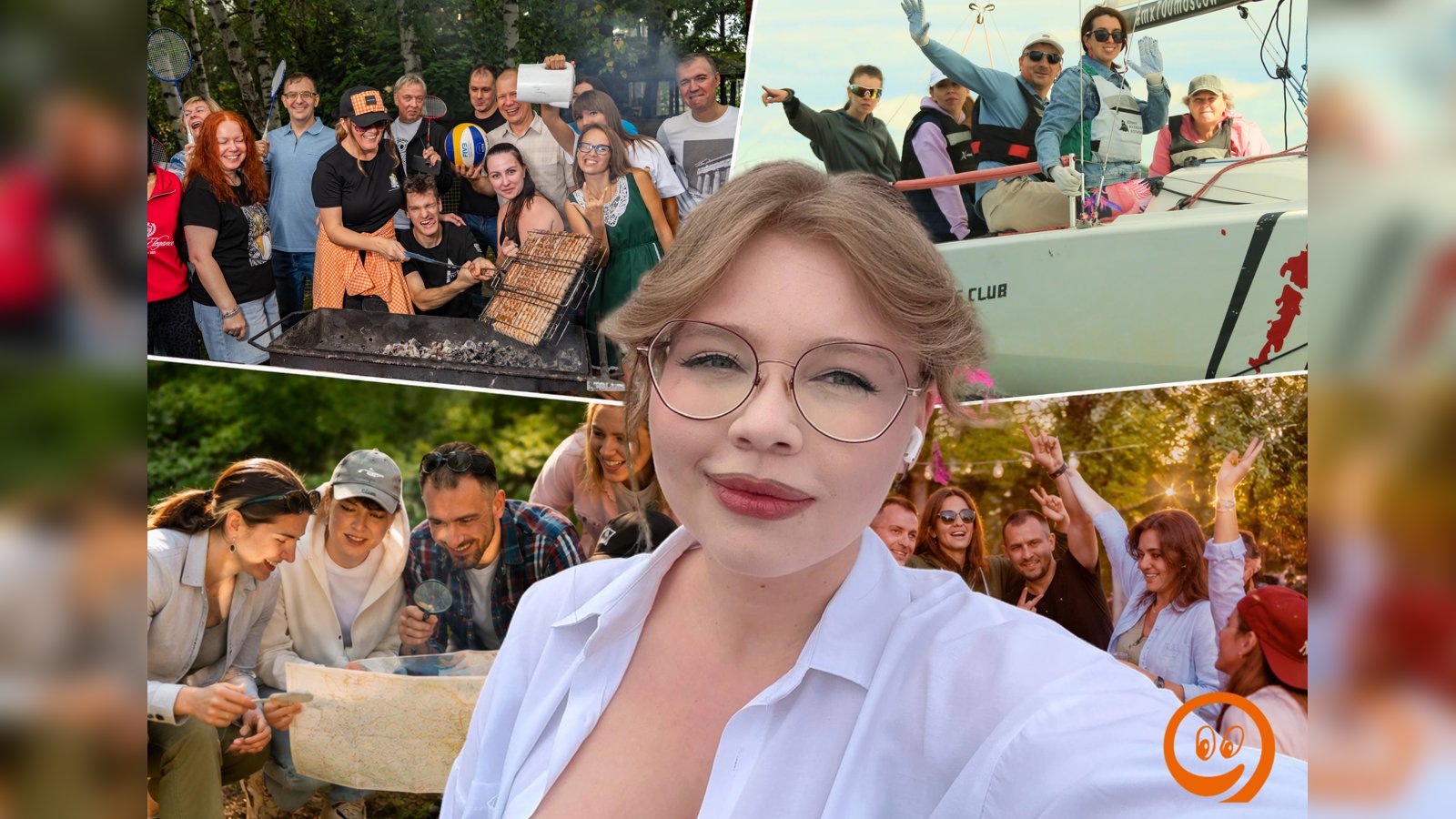 Выходные не для скуки 😜