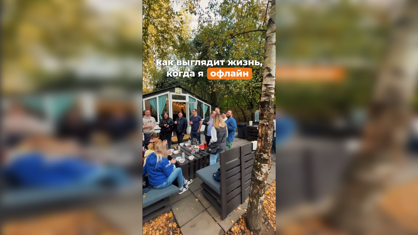 Мы кстати есть и в Нельзяграме 😁